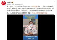 新冠三阳的人开始陆续出现 三阳有哪些症状表现