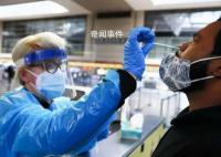 新冠新毒株EG.5在美流行 引发美国住院人数飙升