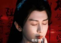 莲花楼为什么火了 李莲花为什么结局那么惨