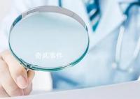 媒体:惊人的医疗回扣是怎样输送的