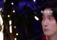 言承旭自曝小时候被妈妈抛弃 希望同样的事情不会在他的小孩身上重演