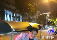 泰国王次子离开27年后突然高调回国 引发广泛关注