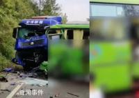 医院回应江西两车相撞:多名乘客死亡