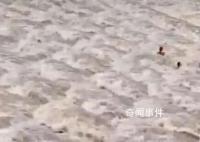 网红地涨水致7死 当地曾发山洪预警