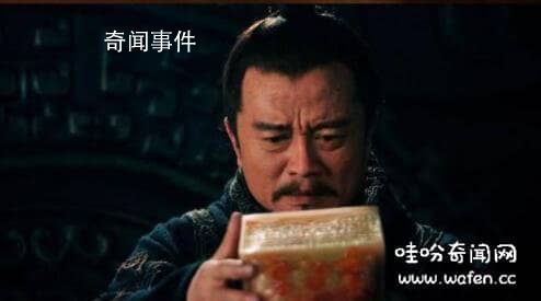中国历史上最短的朝代有哪些 中国历史上最短的朝代是哪个