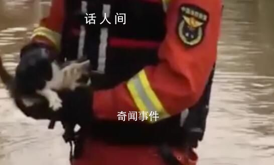 汛中温情 义无反顾不惧艰险