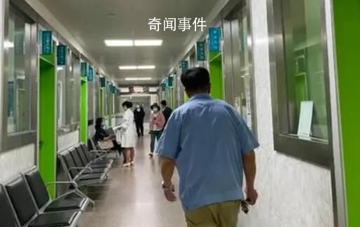 专家都被抓了怎么看病?