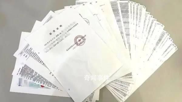 为解绑支付宝民警帮办45张证明 警方正在联合支付宝平台进行进一步调查