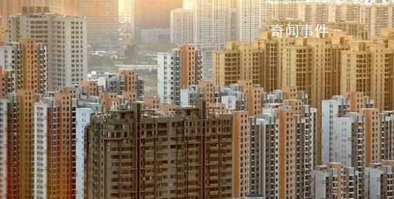 “保交楼”一周年成效如何?累计完成住房交付超过165万套