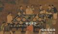 中国历史上最长的朝代是那个 传说虞朝存在1600年