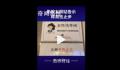 影院回应贴告示禁止男童入女厕 各位网友您怎么看