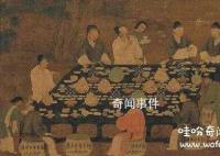 中国历史上最长的朝代是那个 传说虞朝存在1600年