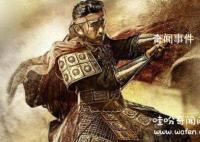 历史中最励志的皇帝是哪个 朱元璋是明君还是昏君?