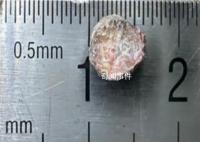 北大研究称LK-99不是超导体 相关股票价格暴跌