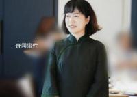 网友晒翁帆在日本参加活动照 101杨振宁久病堪忧