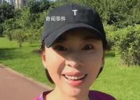 欧阳夏丹回应感情现状 欧阳夏丹婚姻情况怎么样