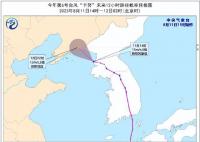 台风“卡努”或在辽宁再次登陆