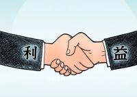 医药反腐真正的受益者是谁 医药反腐有什么意义
