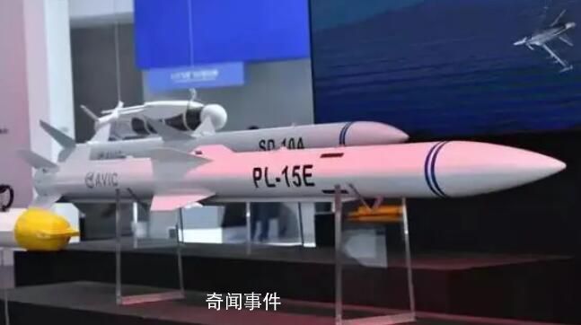 央视公开霹雳15生产车间秀肌肉 射程超过200公里