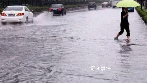 双预警!十余省份将有大暴雨