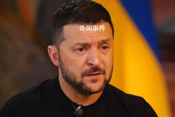 乌克兰征兵部门被连锅端 这到底是怎么回事
