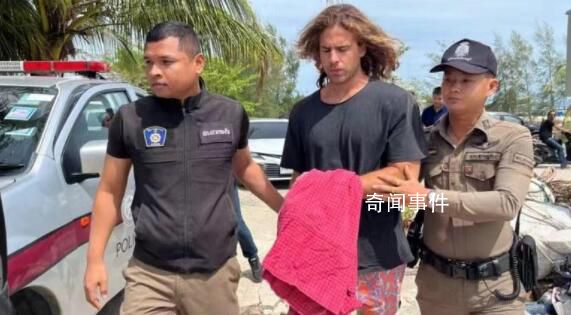 男网红在泰国杀害男伴分尸被捕 背后真相恐怖极了