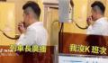 男子偷用列车广播唱恐龙抗狼 引发议论