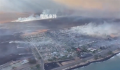 夏威夷山火致53死 航拍像被轰炸战区