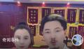 国岳夫妇晒捐助1000万证明 我们的善心不会因攻击谩骂而停下脚步