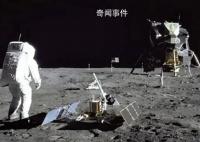 美媒称月球上可能已存在生命 人类是最有可能的媒介