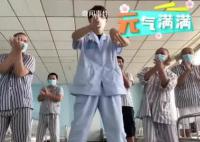 00后在精神病院当护士是什么体验 引起了广泛关注