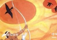 后羿射日为什么要留一个太阳 射日的后羿还是羿