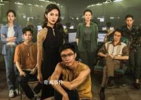 电诈大数据:80后90后成最易受骗人群