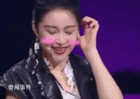 高叶 刘恋是迷人女人的具体呈现