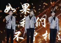 SHE时隔4年再合体 火热程度犹如过年