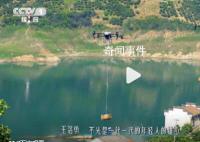 湖北一村庄无人机运橙子好壮观 感受科技助农的魅力