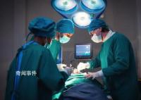 手术进行到一半被要求交钱 否则手术无法继续