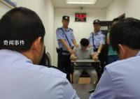 男子酒后“袭胸”女服务员被行拘 被处以行政拘留10日的处罚