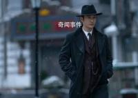 黄晓明发文告别方嘉树 致敬无私奉献的英雄