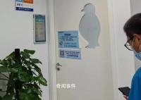 “学习困难”门诊暑期一号难求 如何解决学习困难问题
