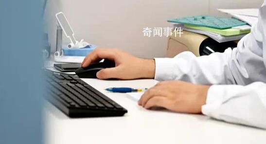 医生:极少贪腐代表不了辛苦的群体