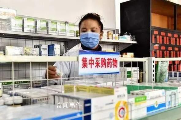 落马医院书记院长有人享国务院津贴