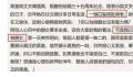 叶童回应白发显老 承认现在的自己已经不再年轻