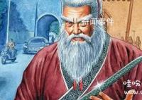 伍子胥的人物形象分析 伍子胥是哪个朝代的
