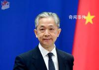 巴基斯坦中方车队遇袭 外交部回应
