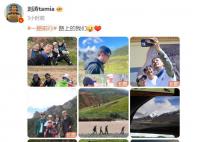 刘涛一次性发了36张图 三人此次聚首是为了录制环保纪录片