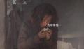 张子枫志愿军吃土豆镜头 让我们穿越时空感受到了那个年代的艰辛与坚定