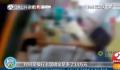 男子接完诈骗电话卡里多出14万 这一切只是一场精心设计的诈骗