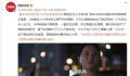 女货车司机月入2万在车里住2年 2年间她舍不得租房