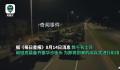 数千军队和坦克现身华沙街头 波兰将举行30年来最大规模阅兵